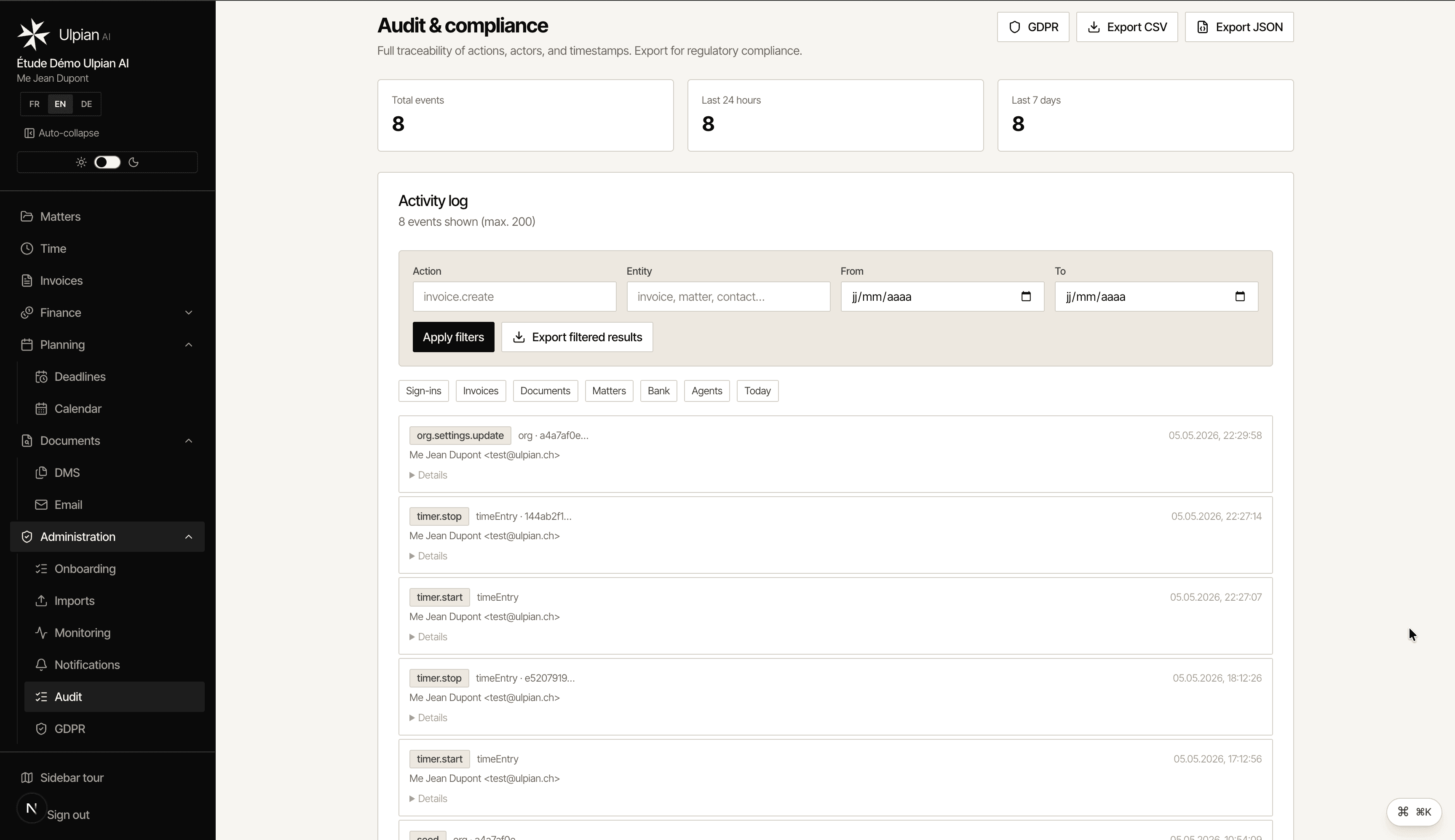 Ulpian product interface